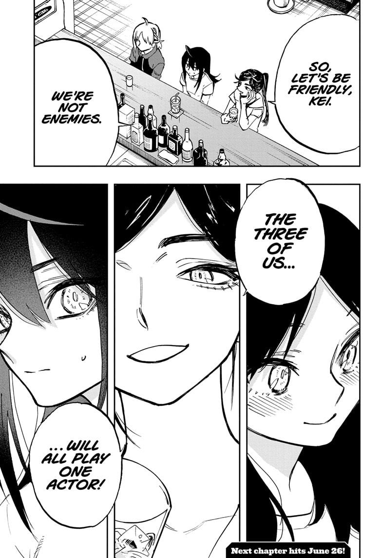 Read Act-Age chapter 117 image 18 on Lezhin