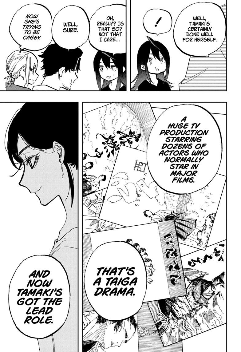Read Act-Age chapter 117 image 2 on Lezhin