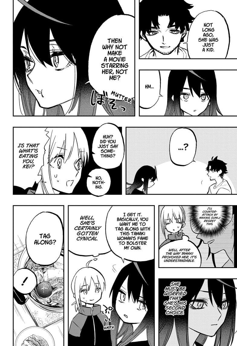 Read Act-Age chapter 117 image 3 on Lezhin