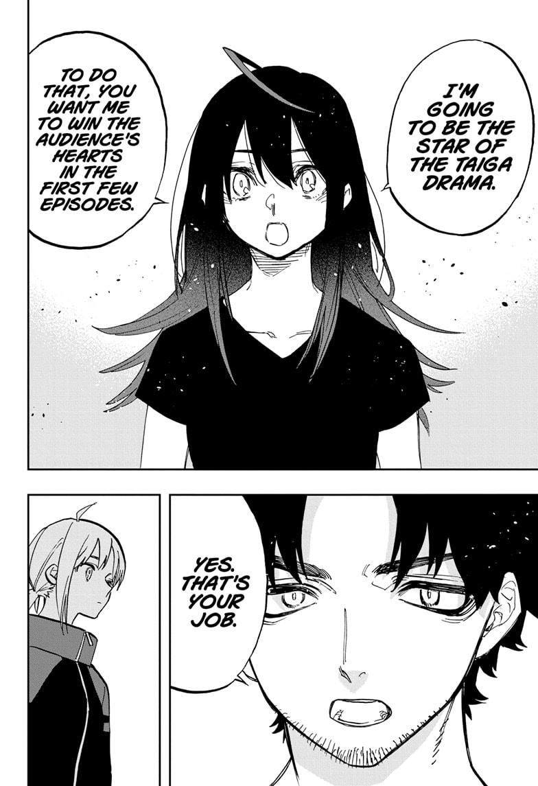 Read Act-Age chapter 117 image 5 on Lezhin