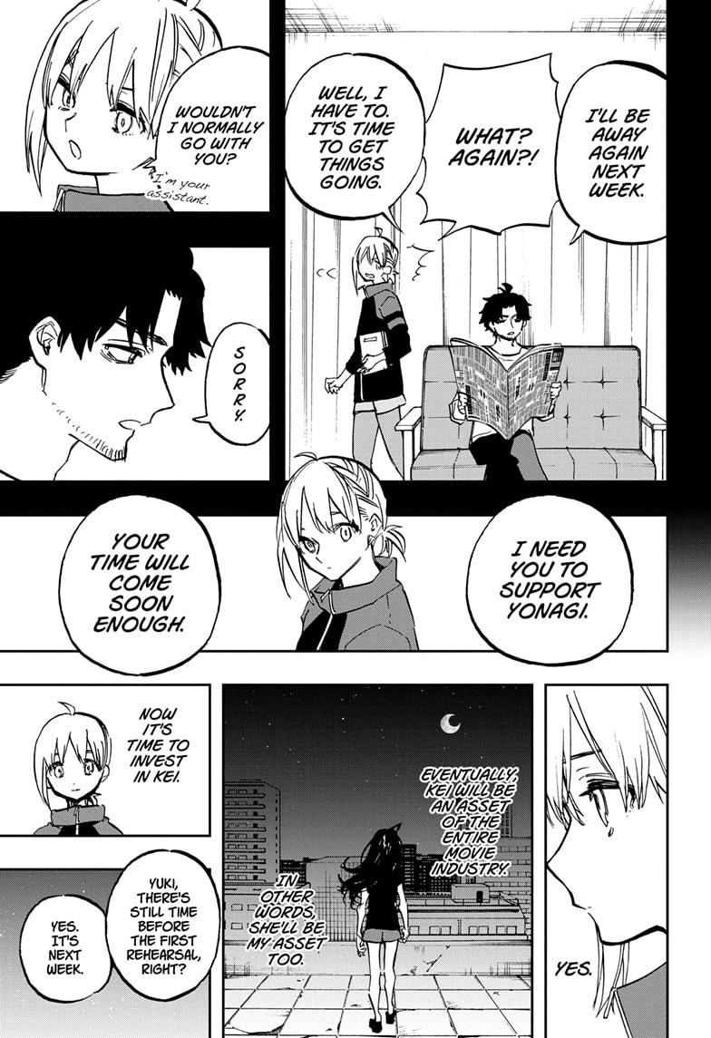 Read Act-Age chapter 117 image 8 on Lezhin