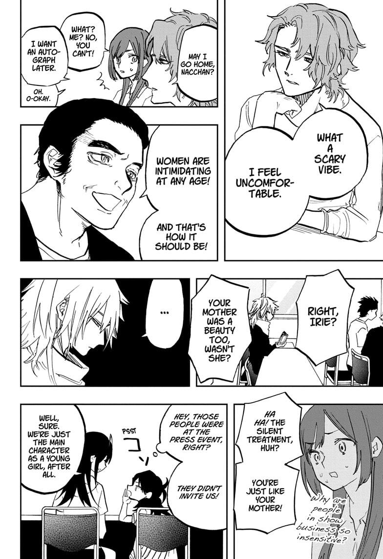 Read Act-Age chapter 118 image 10 on Lezhin
