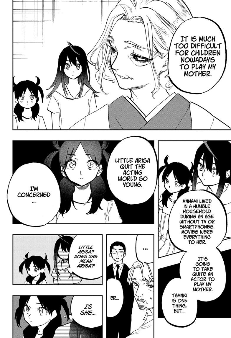 Read Act-Age chapter 118 image 12 on Lezhin