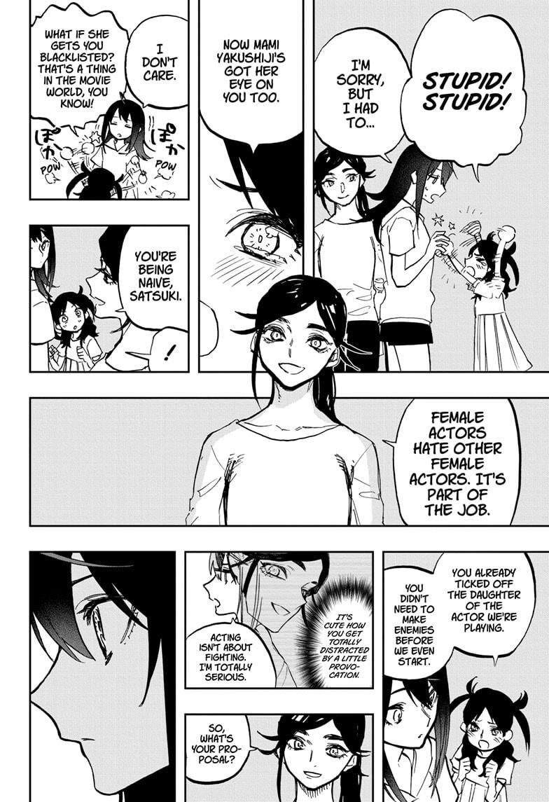 Read Act-Age chapter 118 image 16 on Lezhin