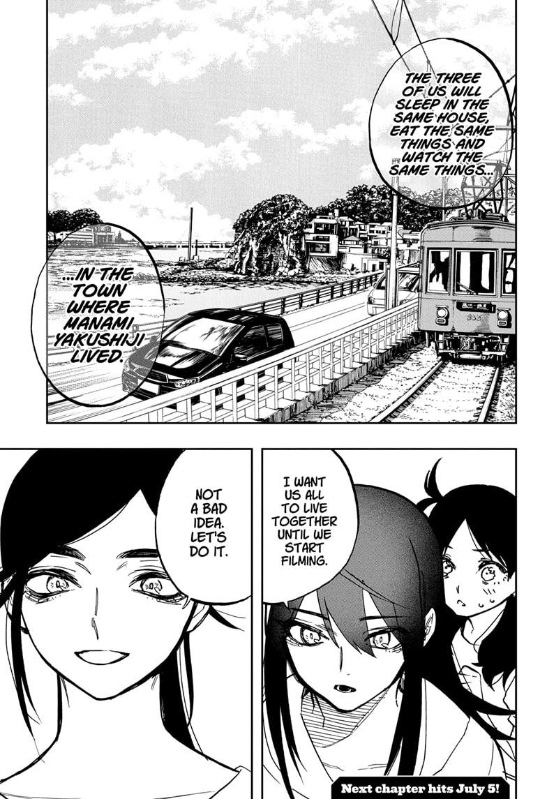 Read Act-Age chapter 118 image 17 on Lezhin