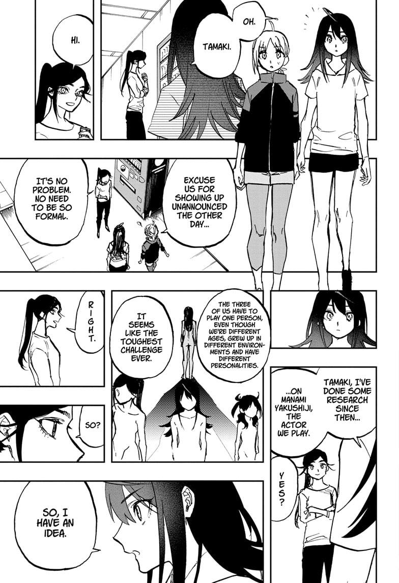 Read Act-Age chapter 118 image 2 on Lezhin