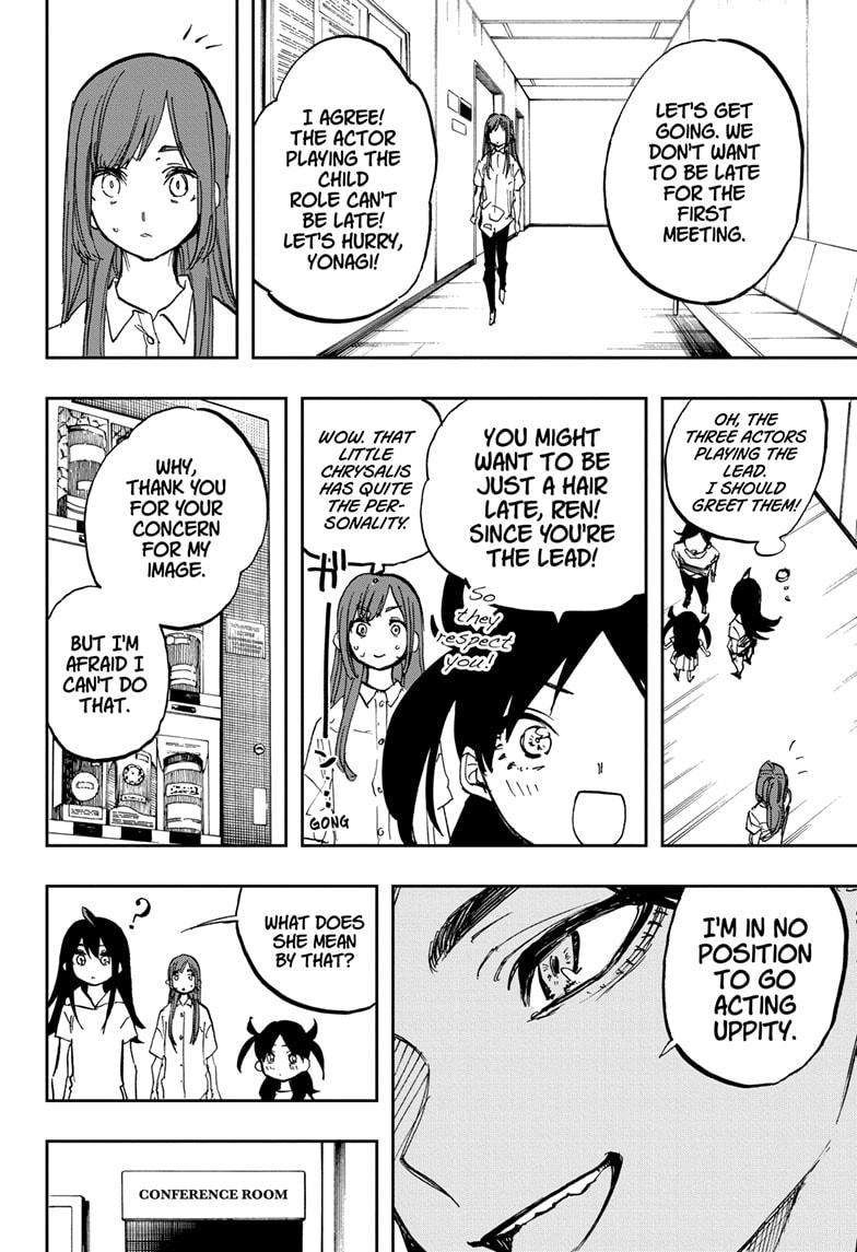 Read Act-Age chapter 118 image 5 on Lezhin