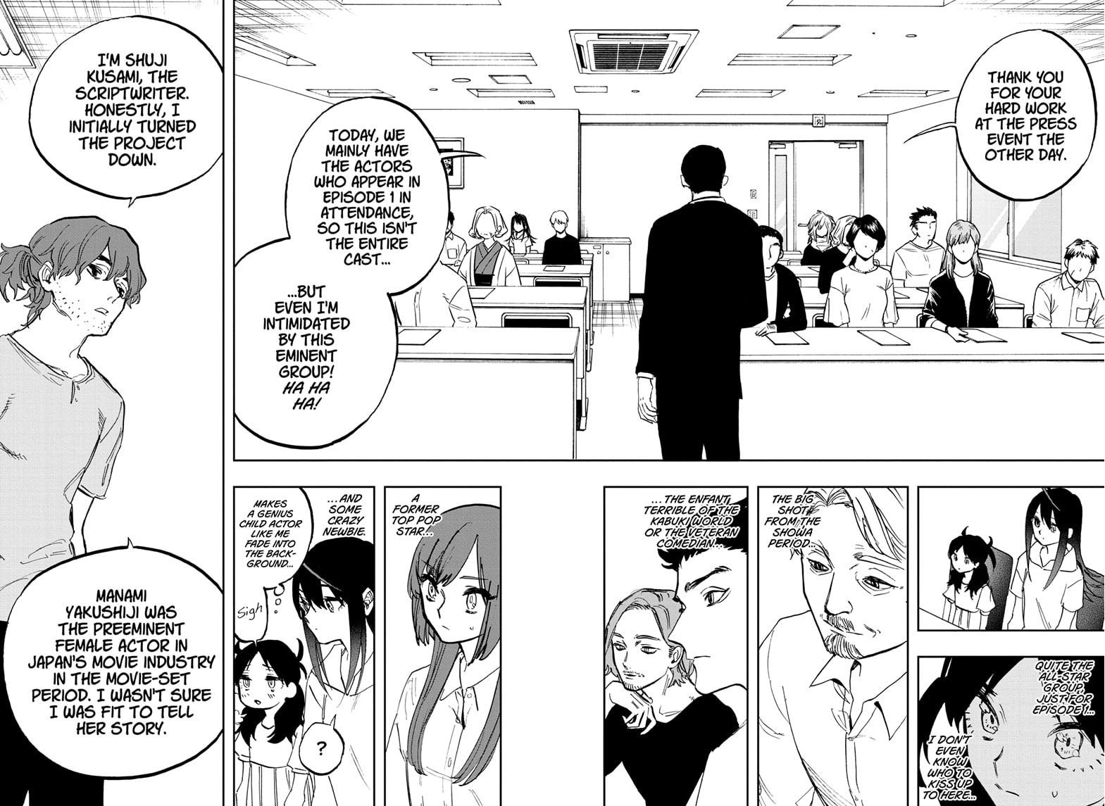 Read Act-Age chapter 118 image 7 on Lezhin