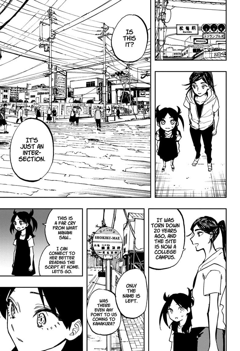 Read Act-Age chapter 120 image 10 on Lezhin