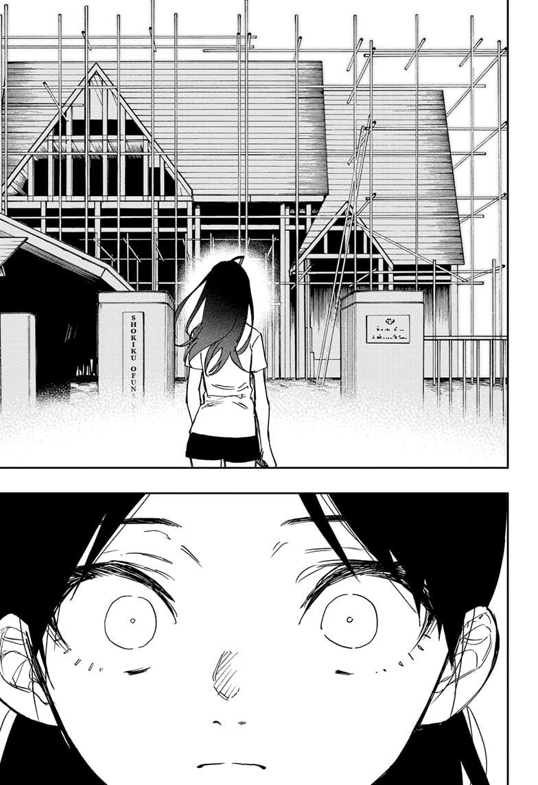 Read Act-Age chapter 120 image 12 on Lezhin