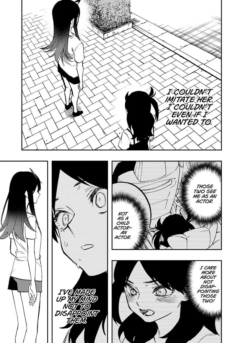 Read Act-Age chapter 120 image 14 on Lezhin