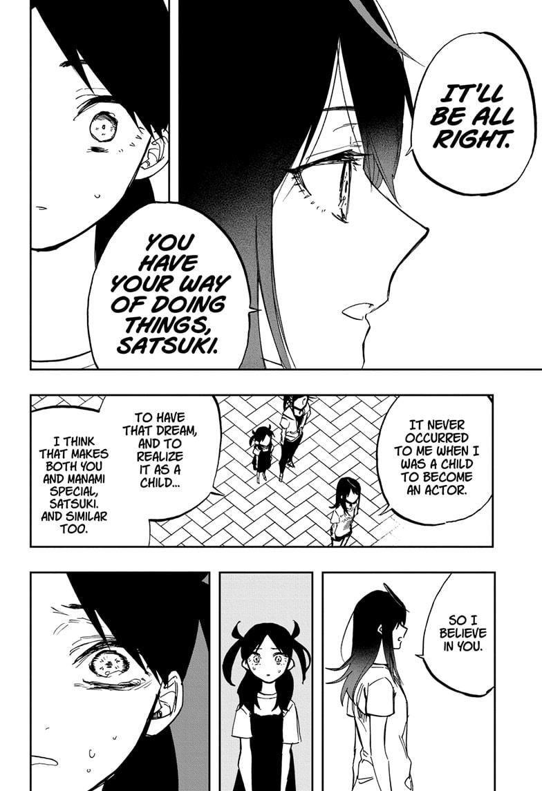 Read Act-Age chapter 120 image 15 on Lezhin