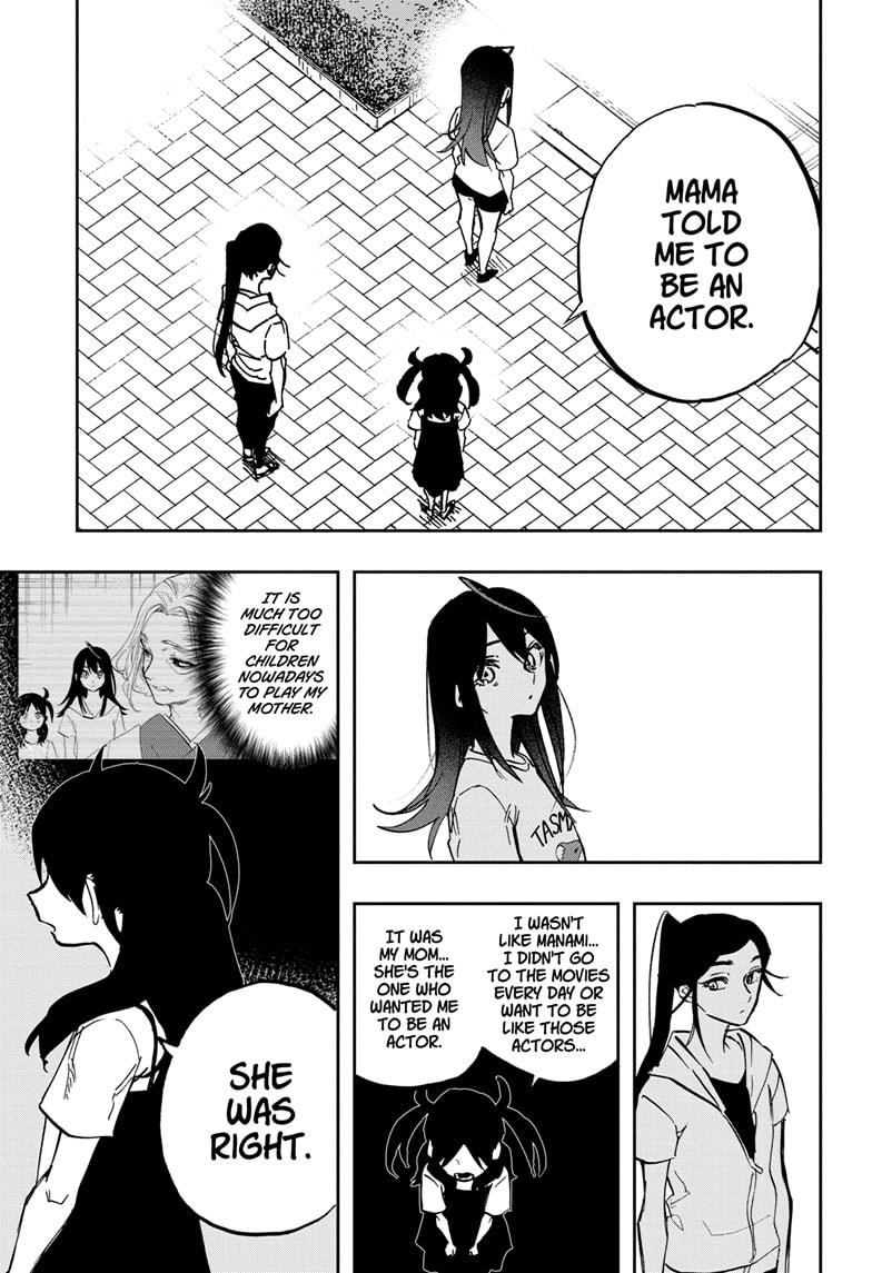 Read Act-Age chapter 120 image 16 on Lezhin