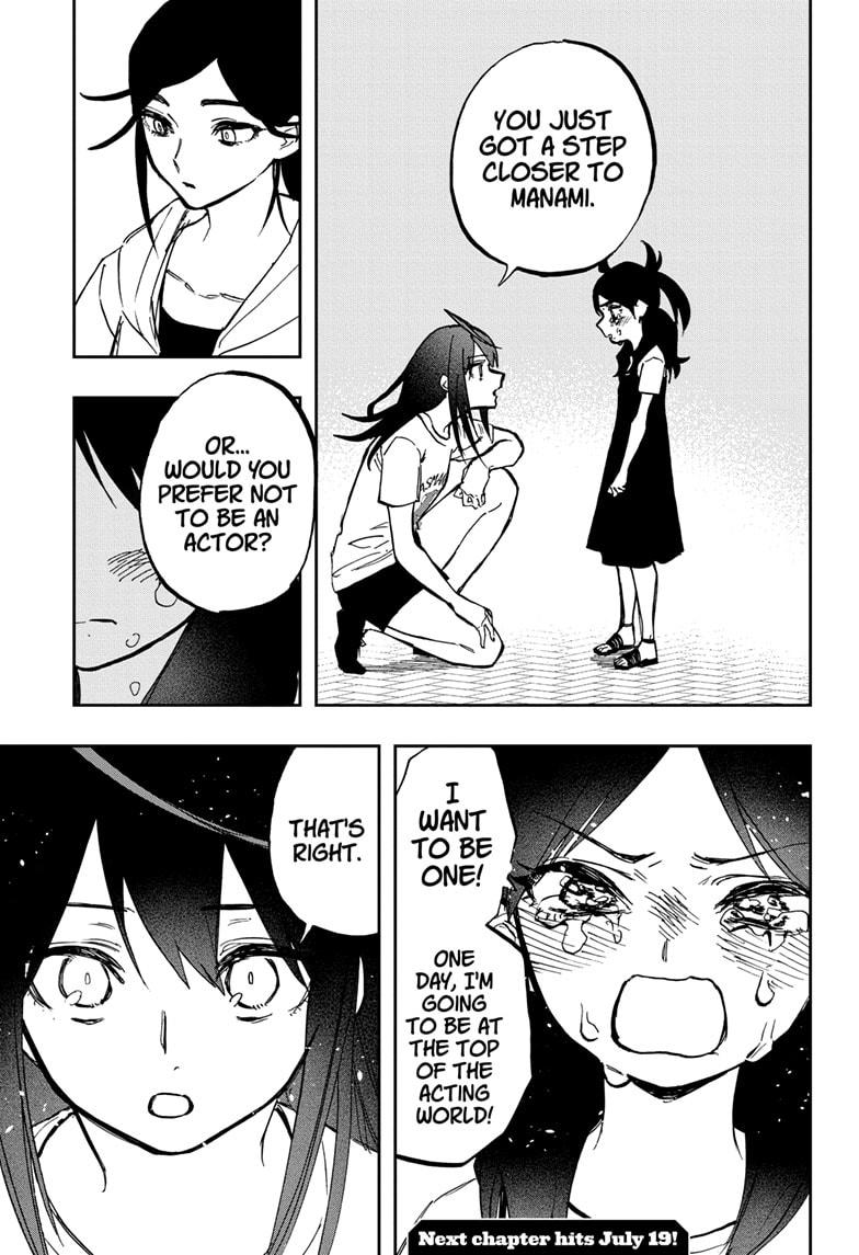 Read Act-Age chapter 120 image 18 on Lezhin