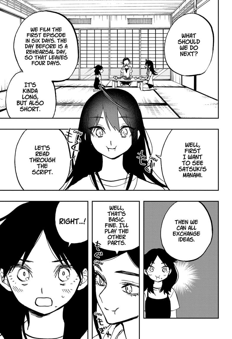 Read Act-Age chapter 120 image 2 on Lezhin