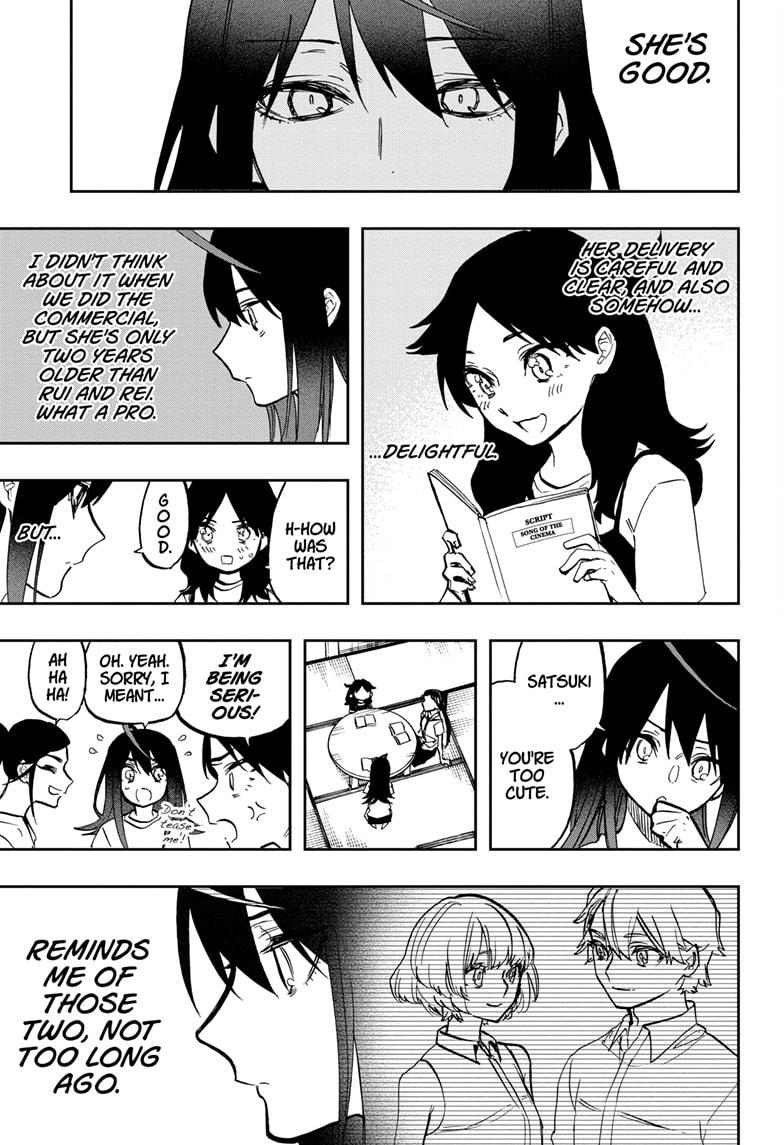Read Act-Age chapter 120 image 6 on Lezhin