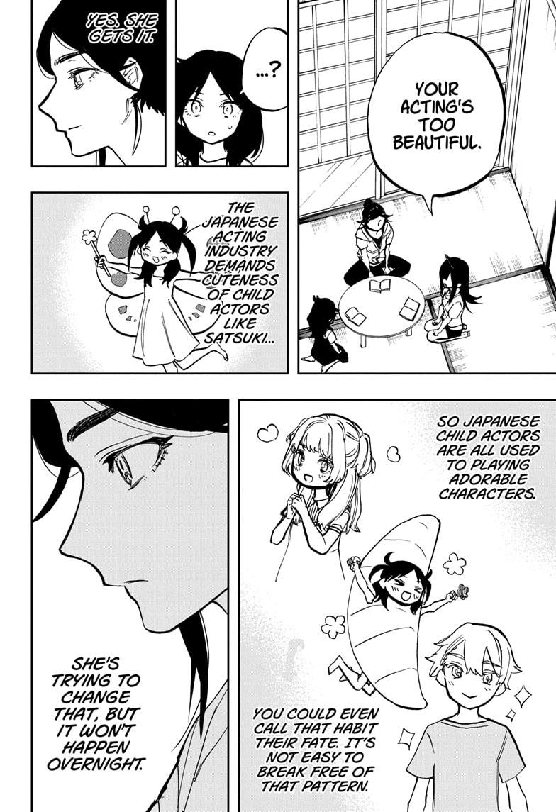 Read Act-Age chapter 120 image 7 on Lezhin
