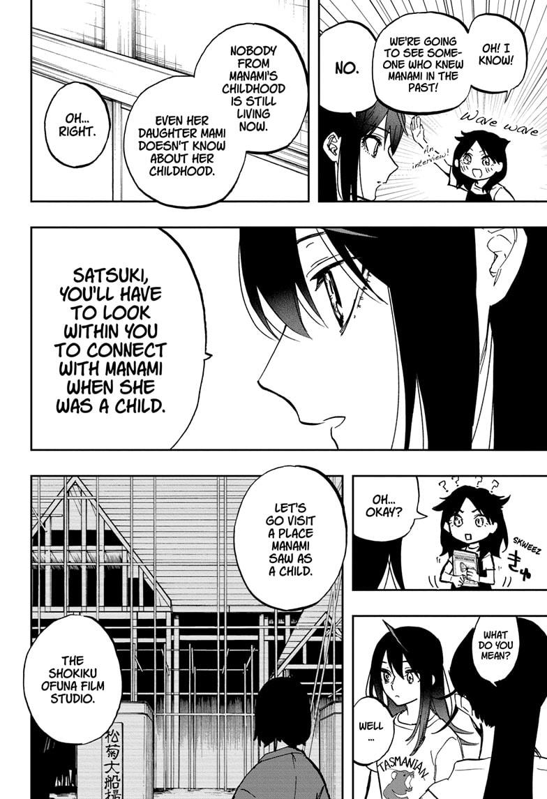 Read Act-Age chapter 120 image 9 on Lezhin