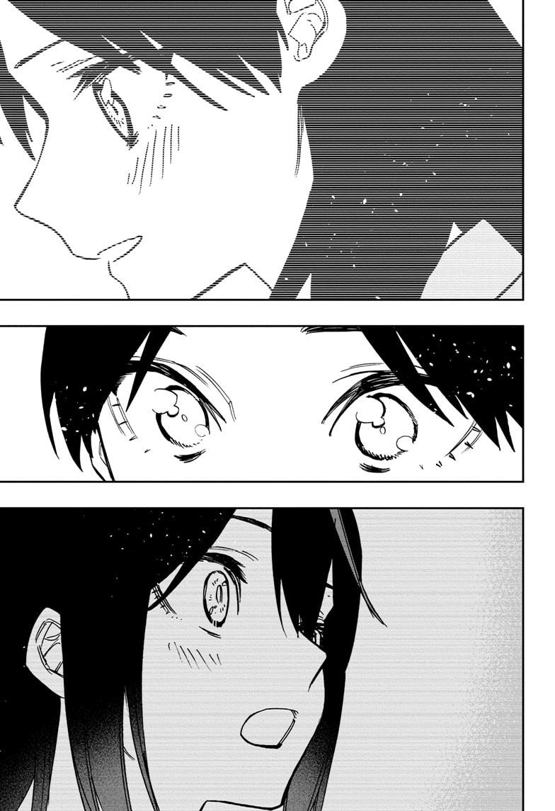 Read Act-Age chapter 121 image 12 on Lezhin