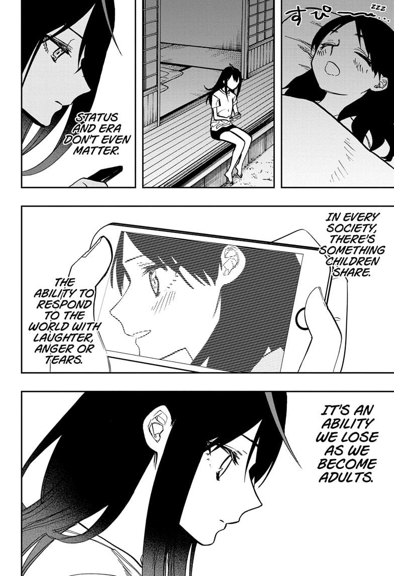 Read Act-Age chapter 121 image 16 on Lezhin
