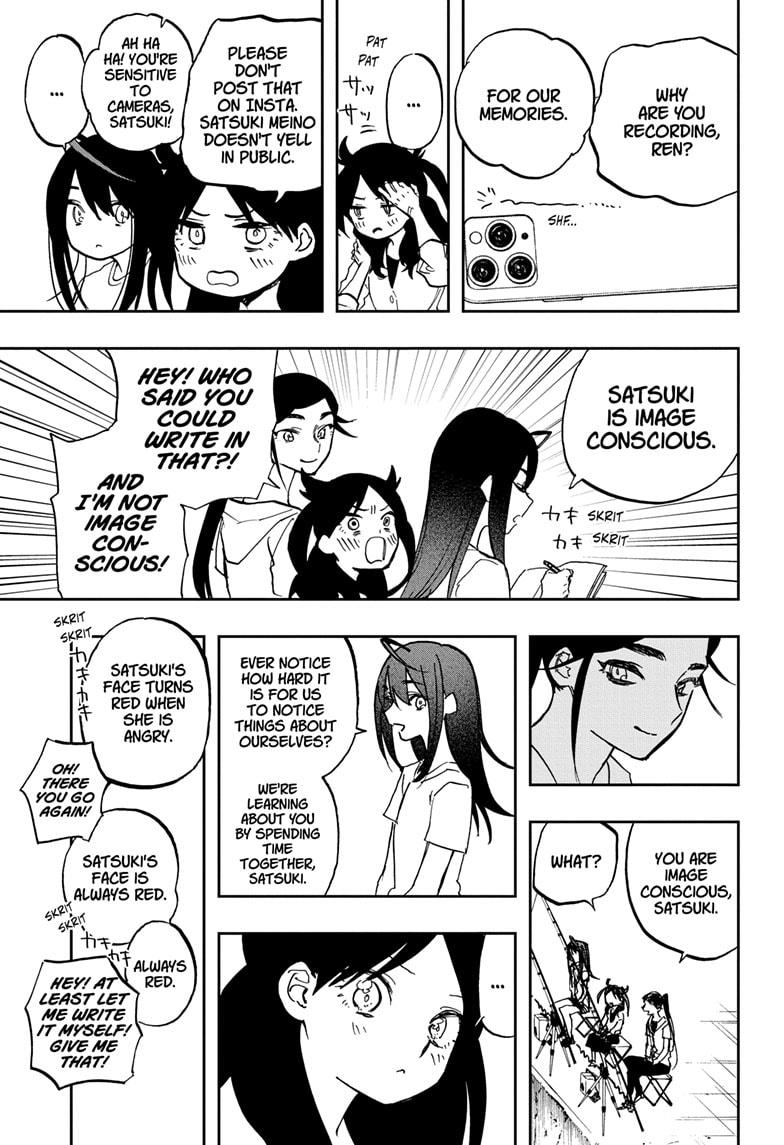 Read Act-Age chapter 121 image 4 on Lezhin