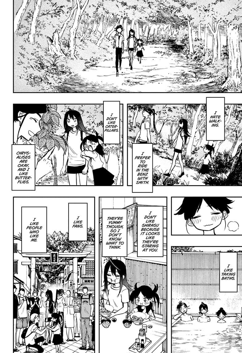 Read Act-Age chapter 121 image 5 on Lezhin