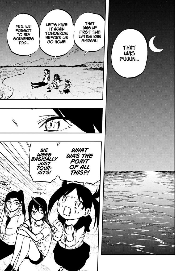 Read Act-Age chapter 121 image 6 on Lezhin