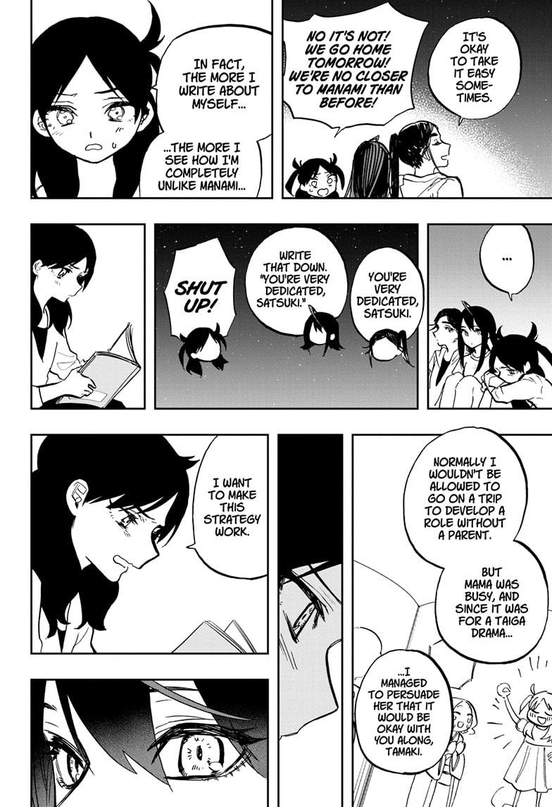 Read Act-Age chapter 121 image 7 on Lezhin