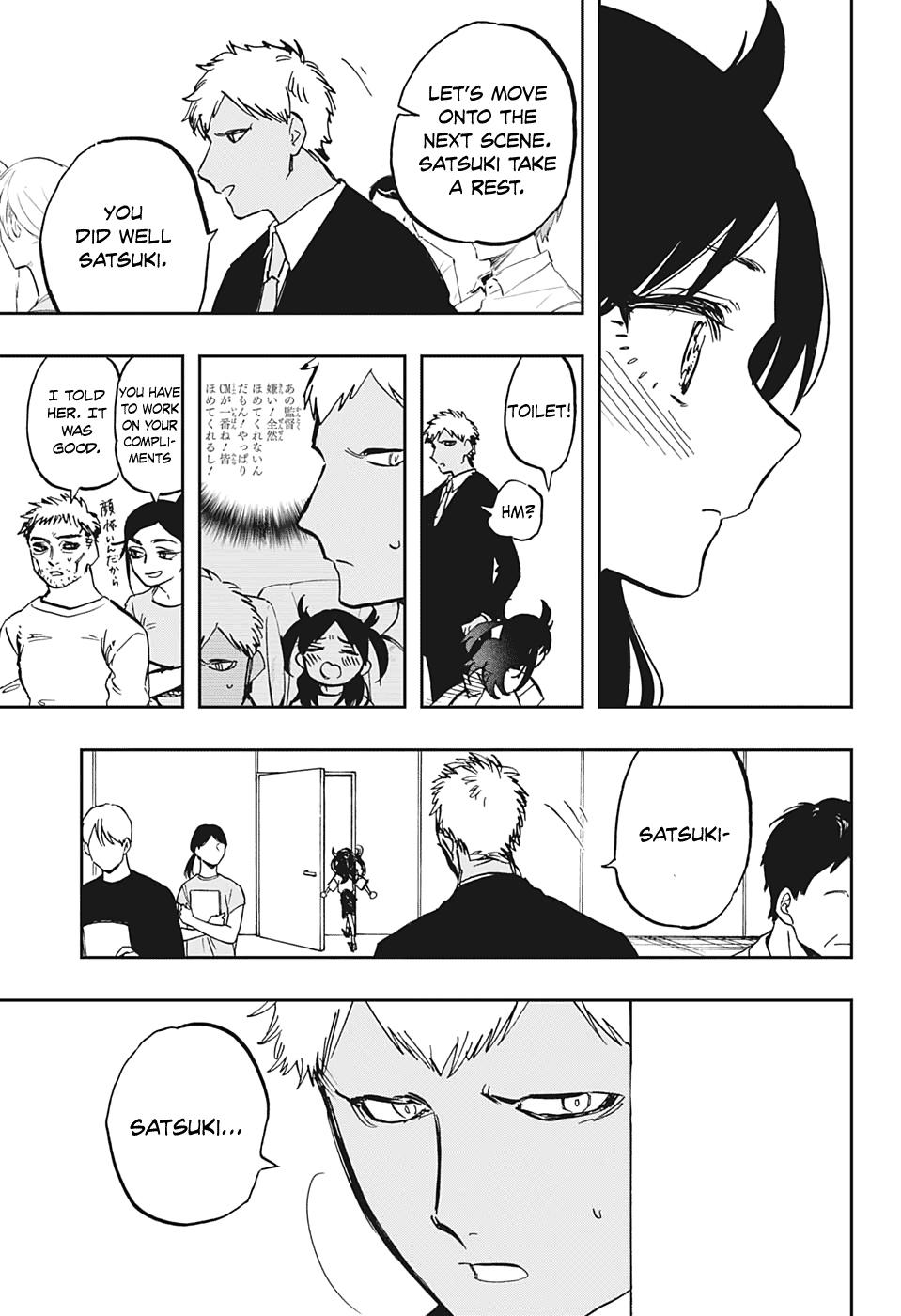 Read Act-Age chapter 123 image 10 on Lezhin