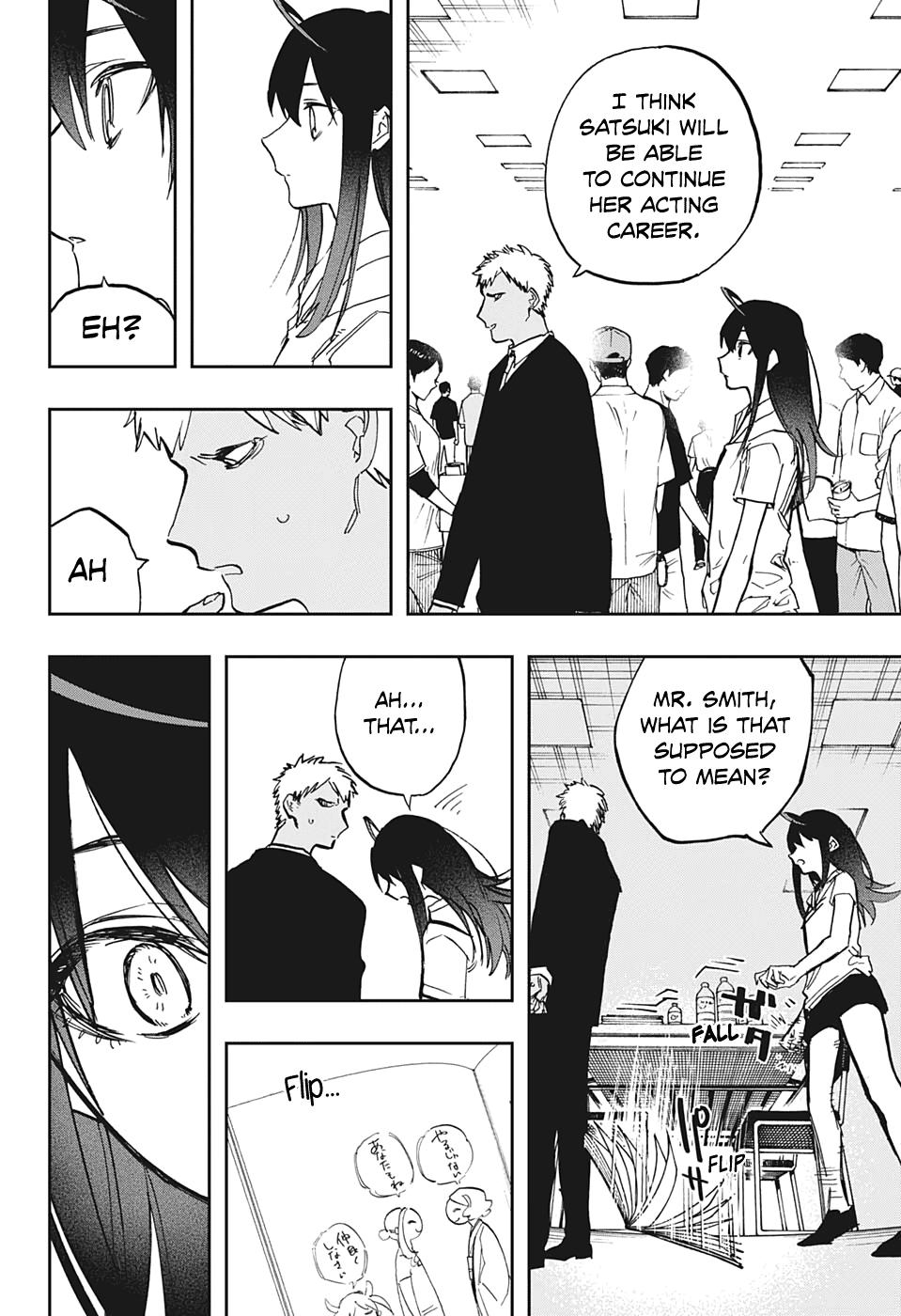 Read Act-Age chapter 123 image 13 on Lezhin