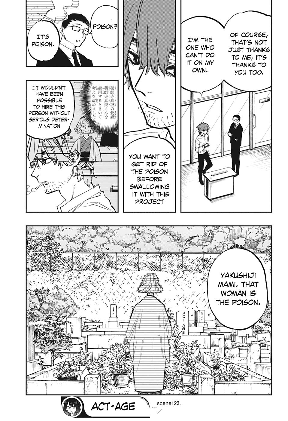 Read Act-Age chapter 123 image 18 on Lezhin