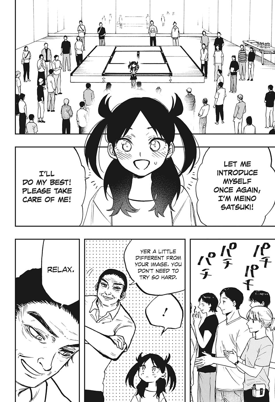 Read Act-Age chapter 123 image 3 on Lezhin