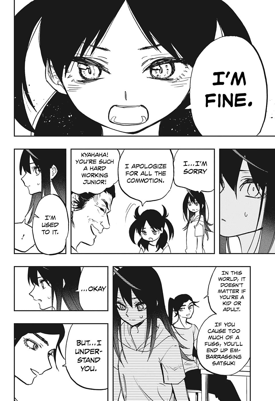 Read Act-Age chapter 123 image 5 on Lezhin