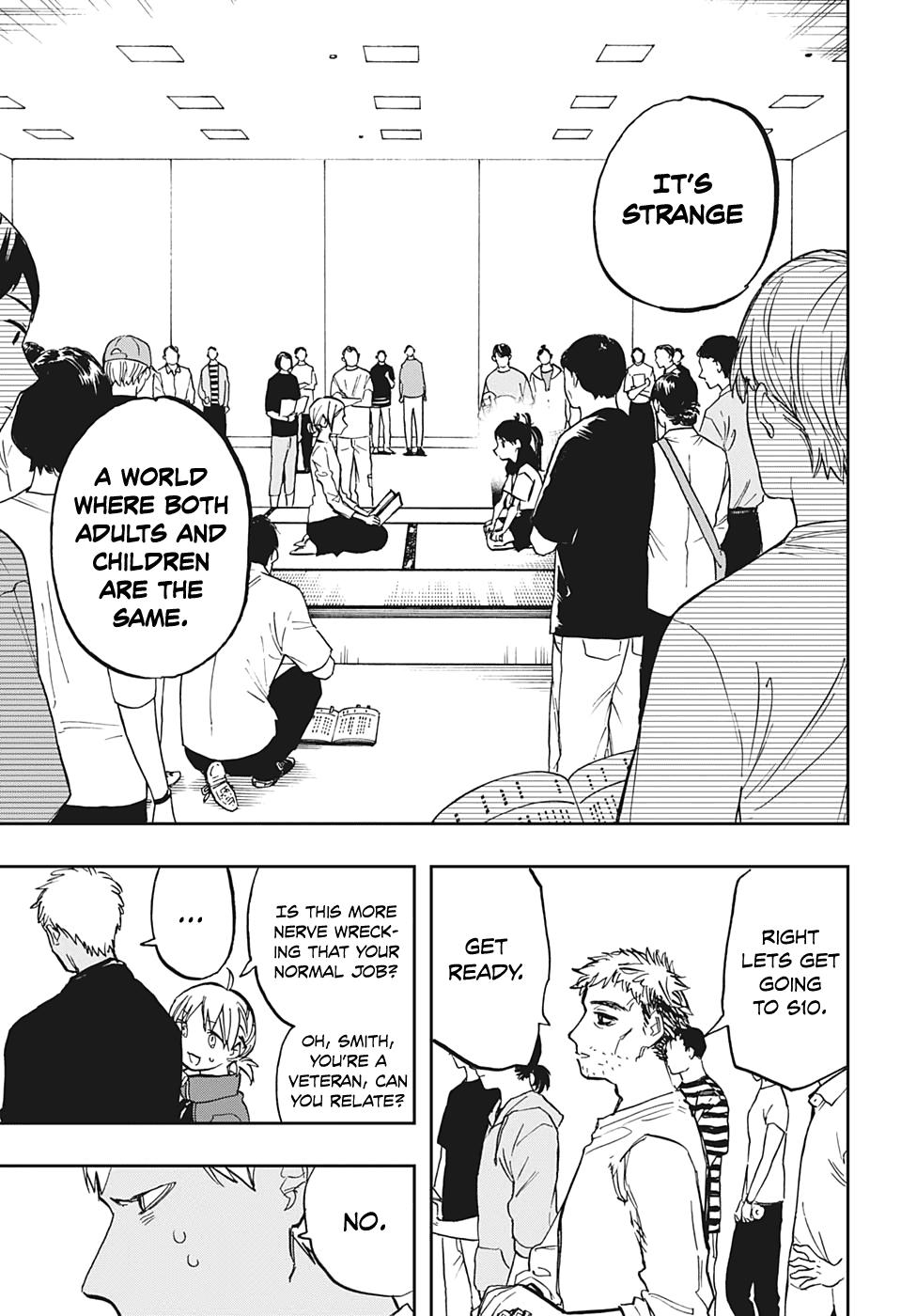 Read Act-Age chapter 123 image 6 on Lezhin