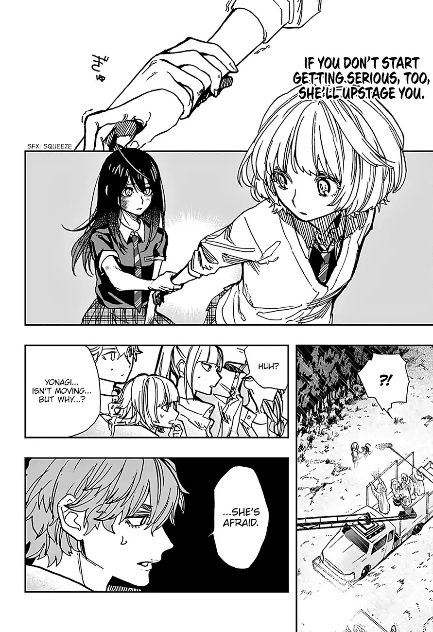 Read Act-Age chapter 20 image 12 on Lezhin