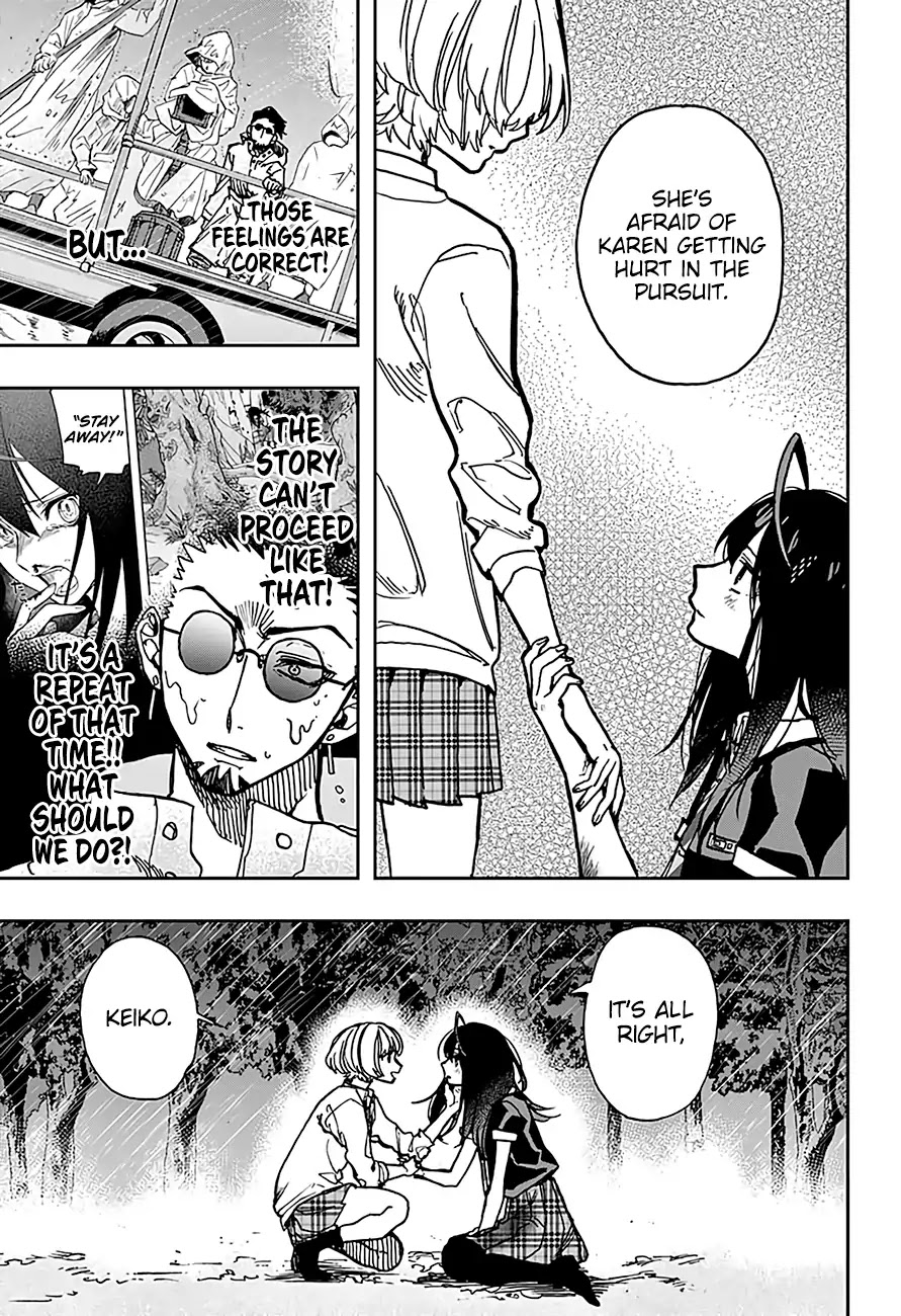 Read Act-Age chapter 20 image 13 on Lezhin