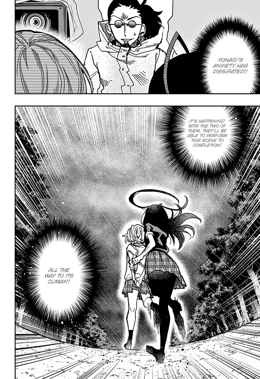 Read Act-Age chapter 20 image 16 on Lezhin