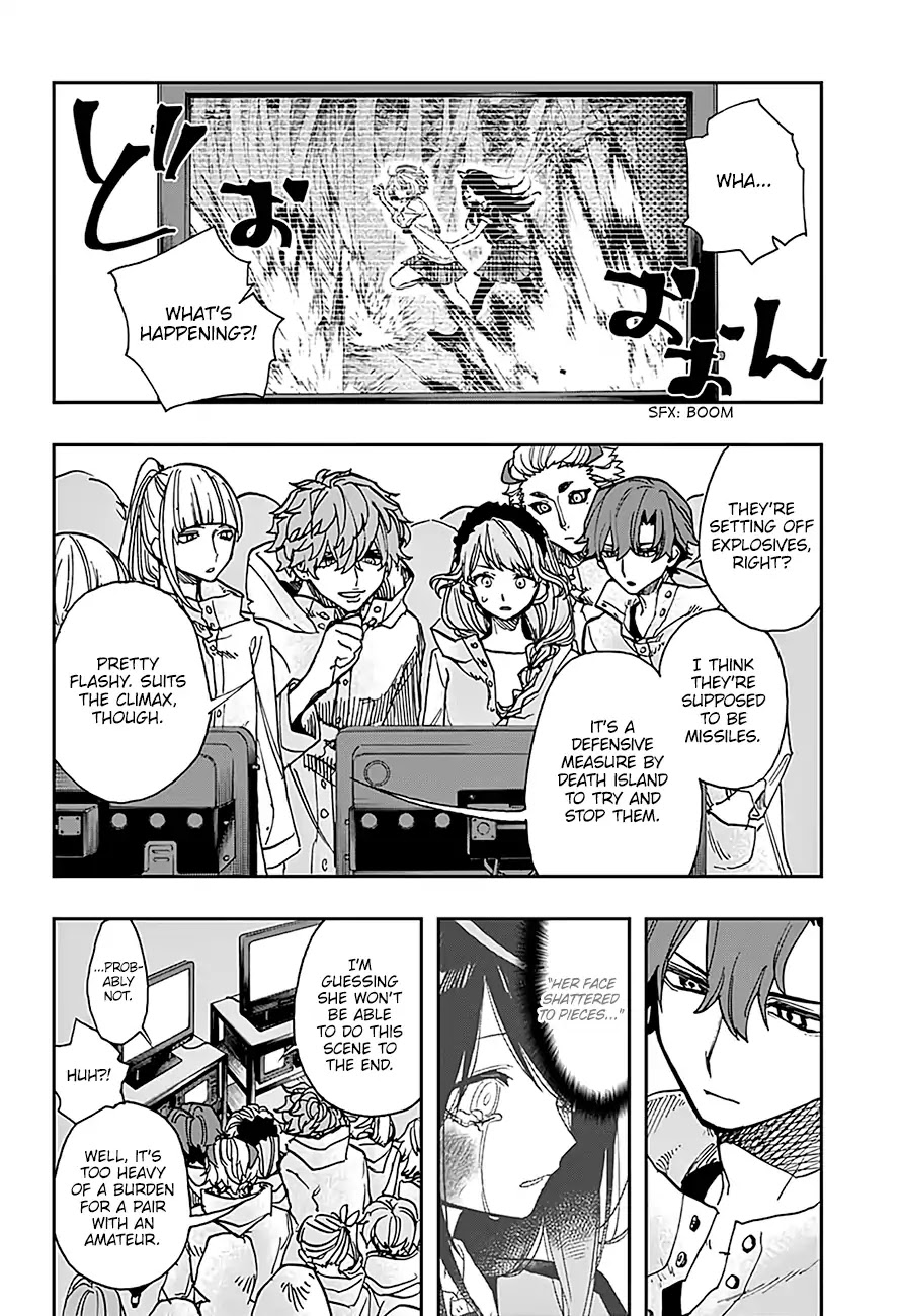 Read Act-Age chapter 20 image 5 on Lezhin