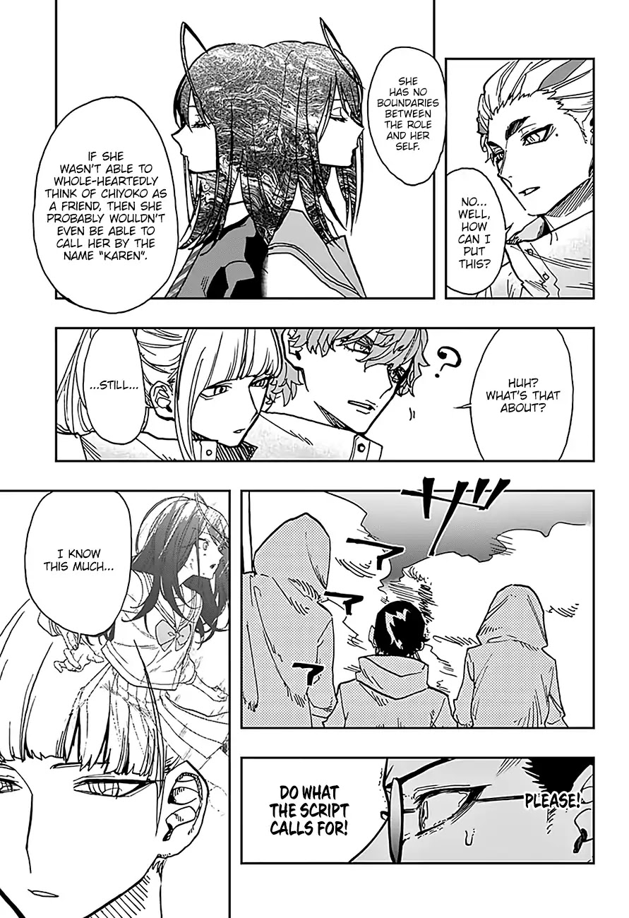 Read Act-Age chapter 20 image 6 on Lezhin
