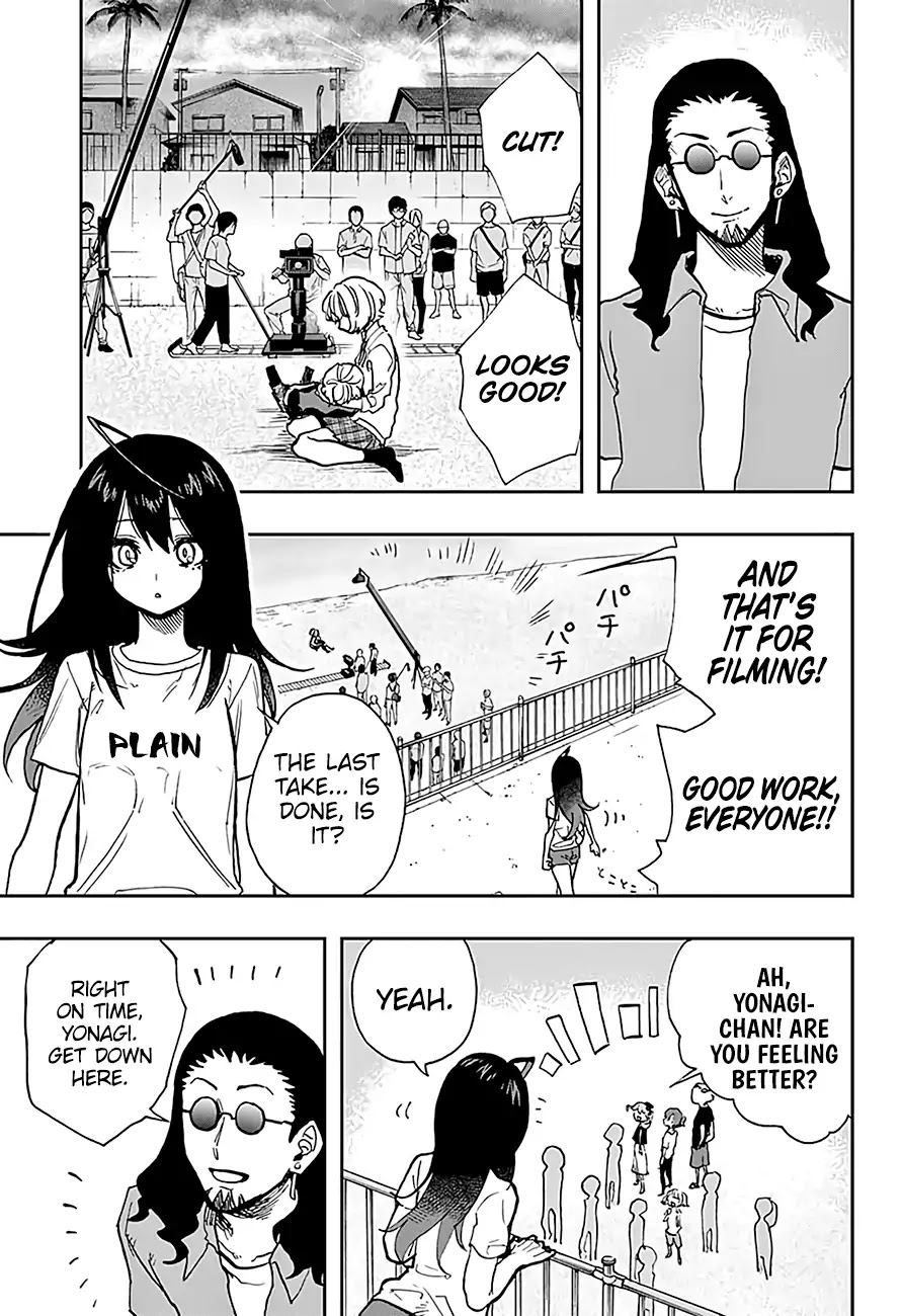 Read Act-Age chapter 22 image 10 on Lezhin