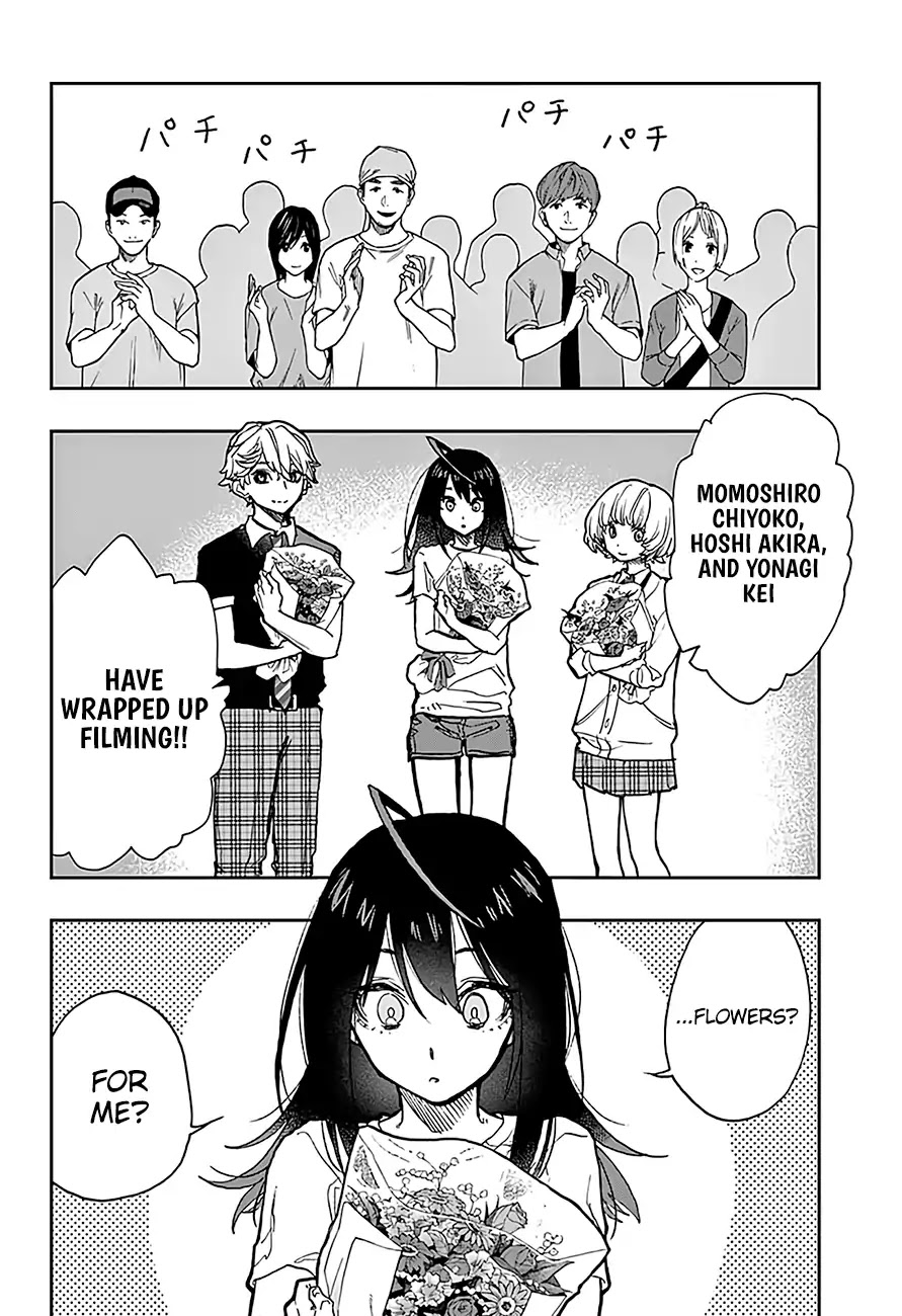 Read Act-Age chapter 22 image 11 on Lezhin