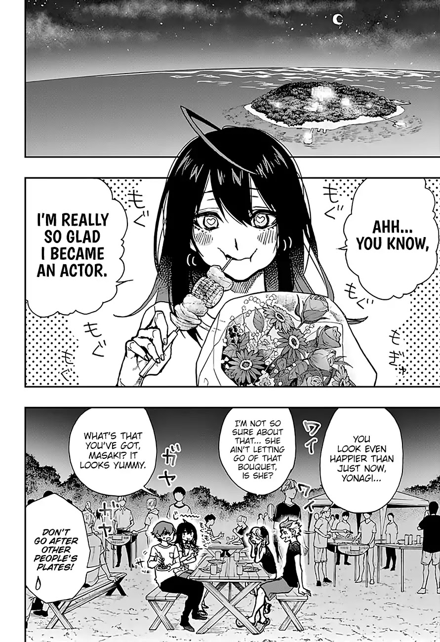 Read Act-Age chapter 22 image 15 on Lezhin