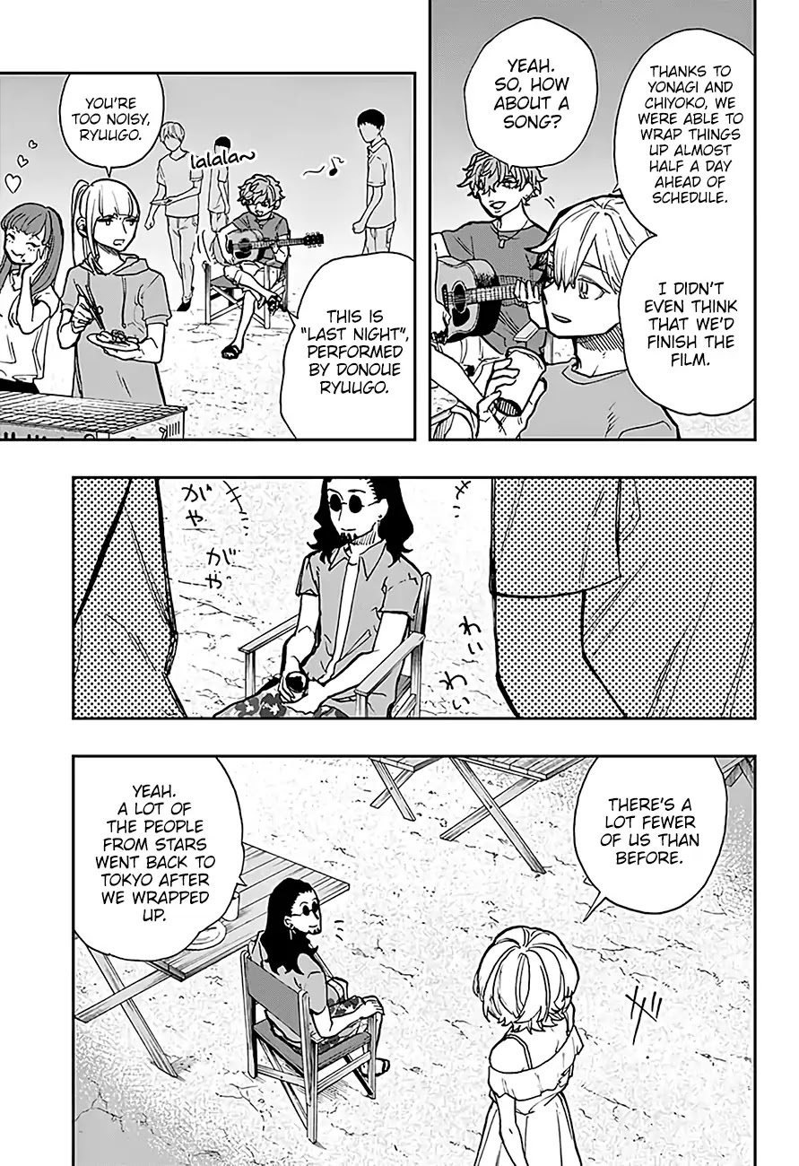 Read Act-Age chapter 22 image 16 on Lezhin