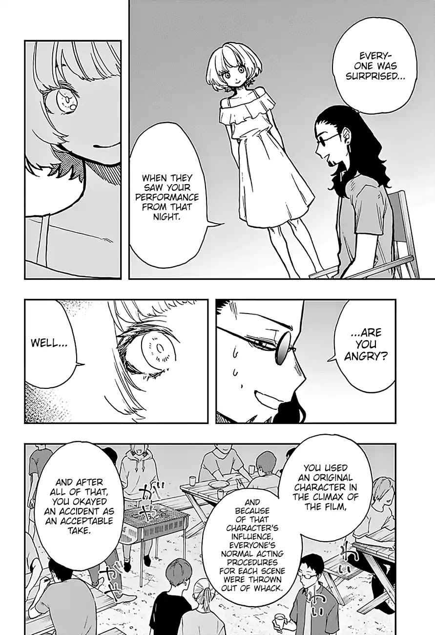 Read Act-Age chapter 22 image 17 on Lezhin