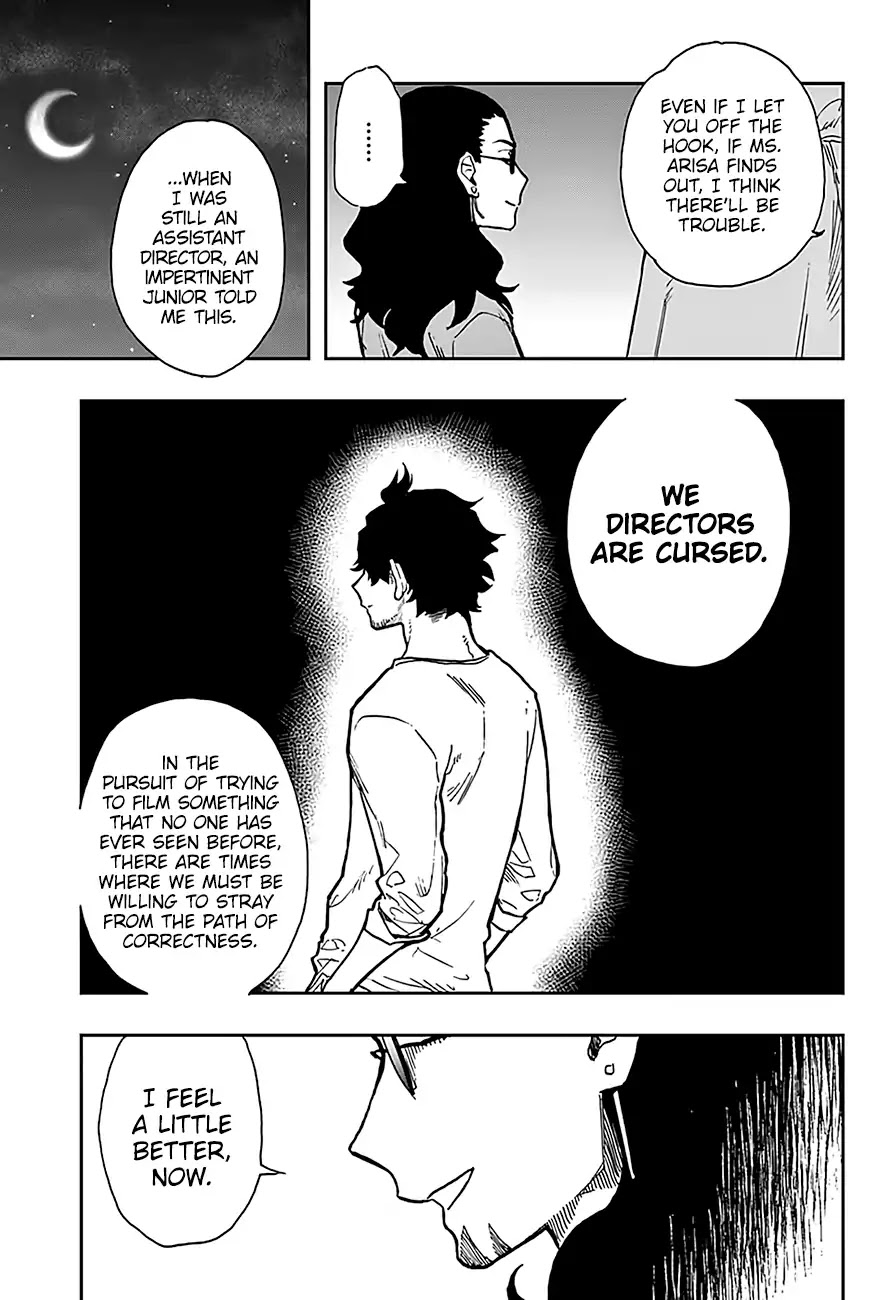 Read Act-Age chapter 22 image 18 on Lezhin