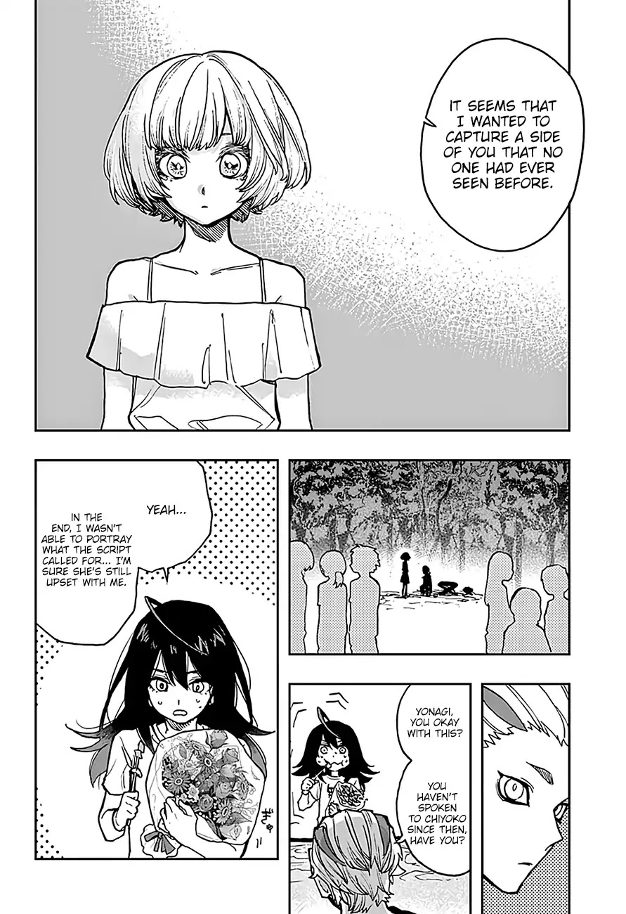 Read Act-Age chapter 22 image 19 on Lezhin