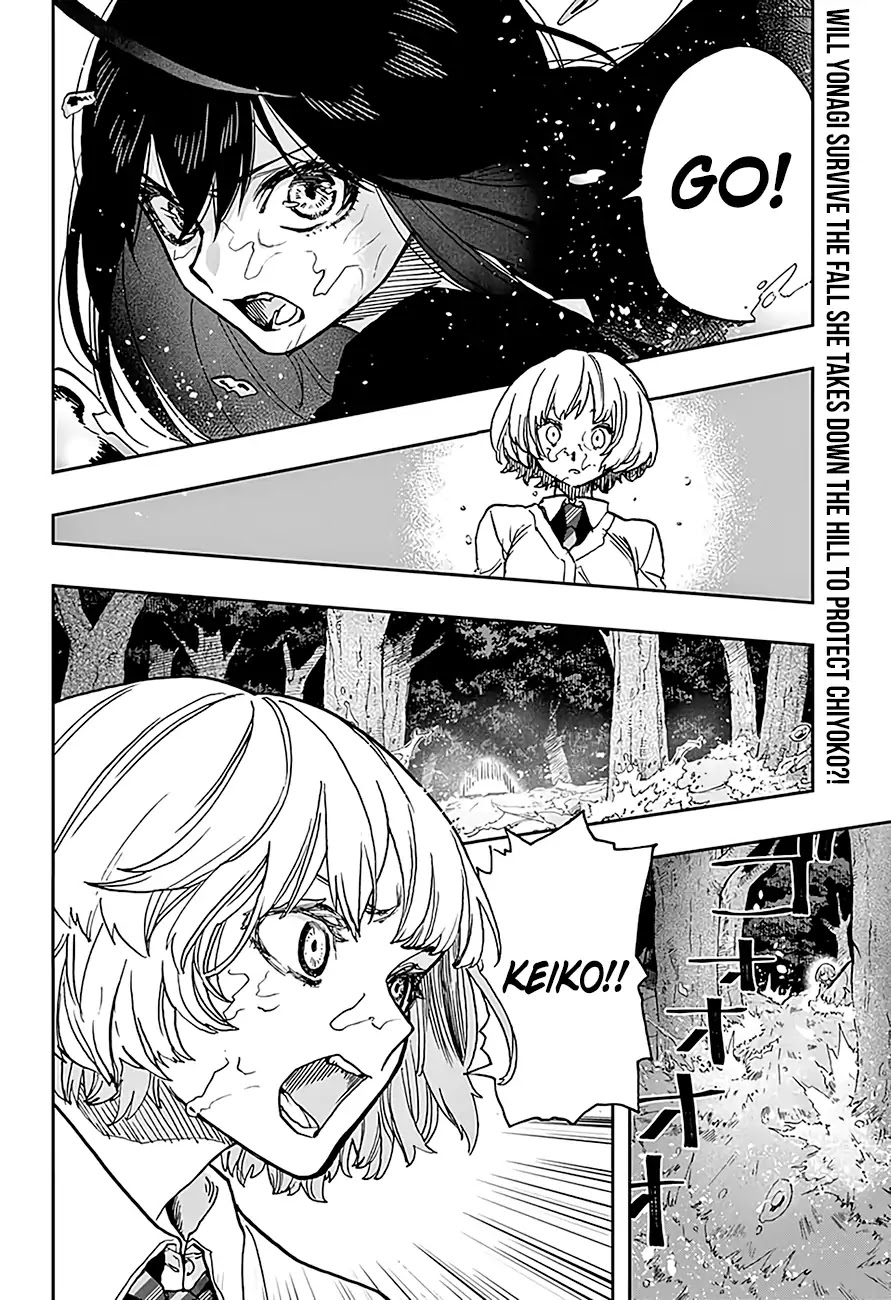 Read Act-Age chapter 22 image 2 on Lezhin