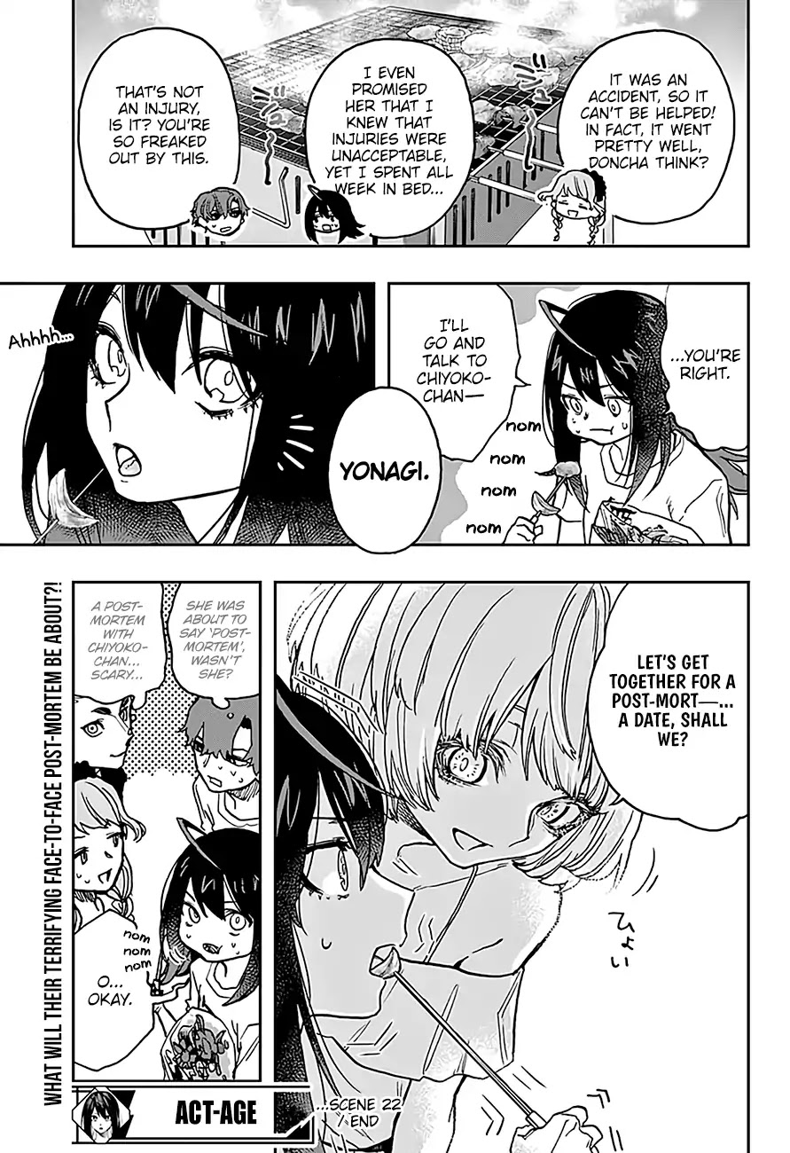 Read Act-Age chapter 22 image 20 on Lezhin