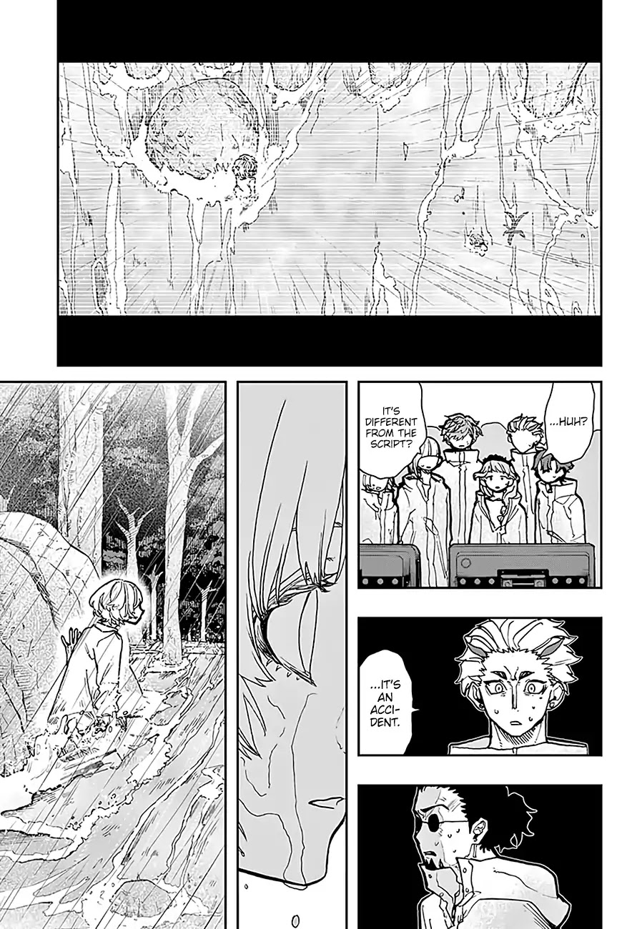 Read Act-Age chapter 22 image 3 on Lezhin