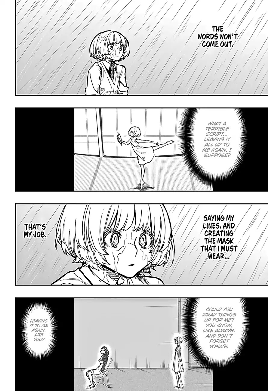 Read Act-Age chapter 22 image 4 on Lezhin